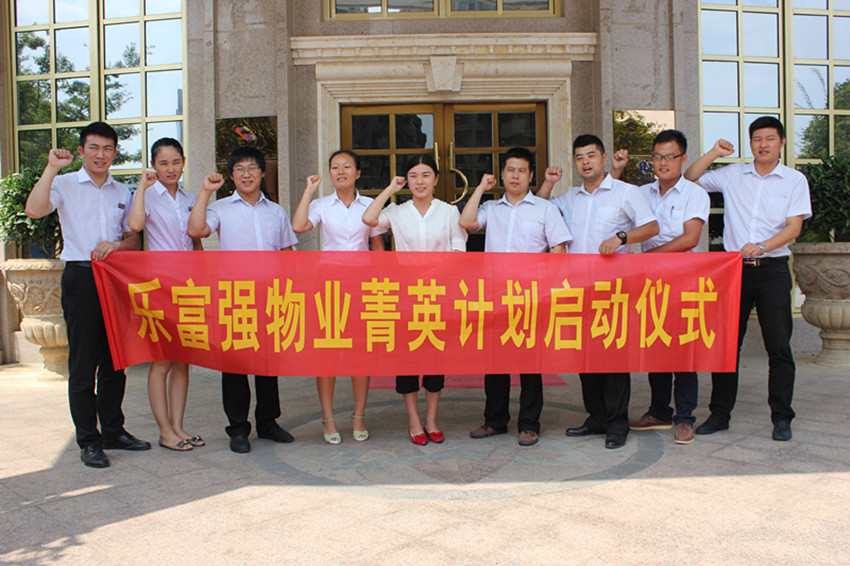 918������(�й���)�ٷ���վ