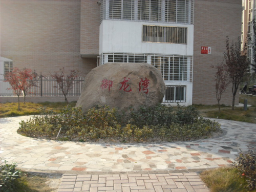 918������(�й���)�ٷ���վ