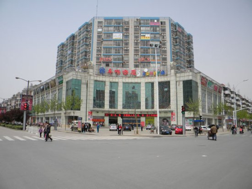 918������(�й���)�ٷ���վ