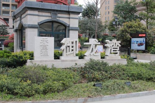 918������(�й���)�ٷ���վ