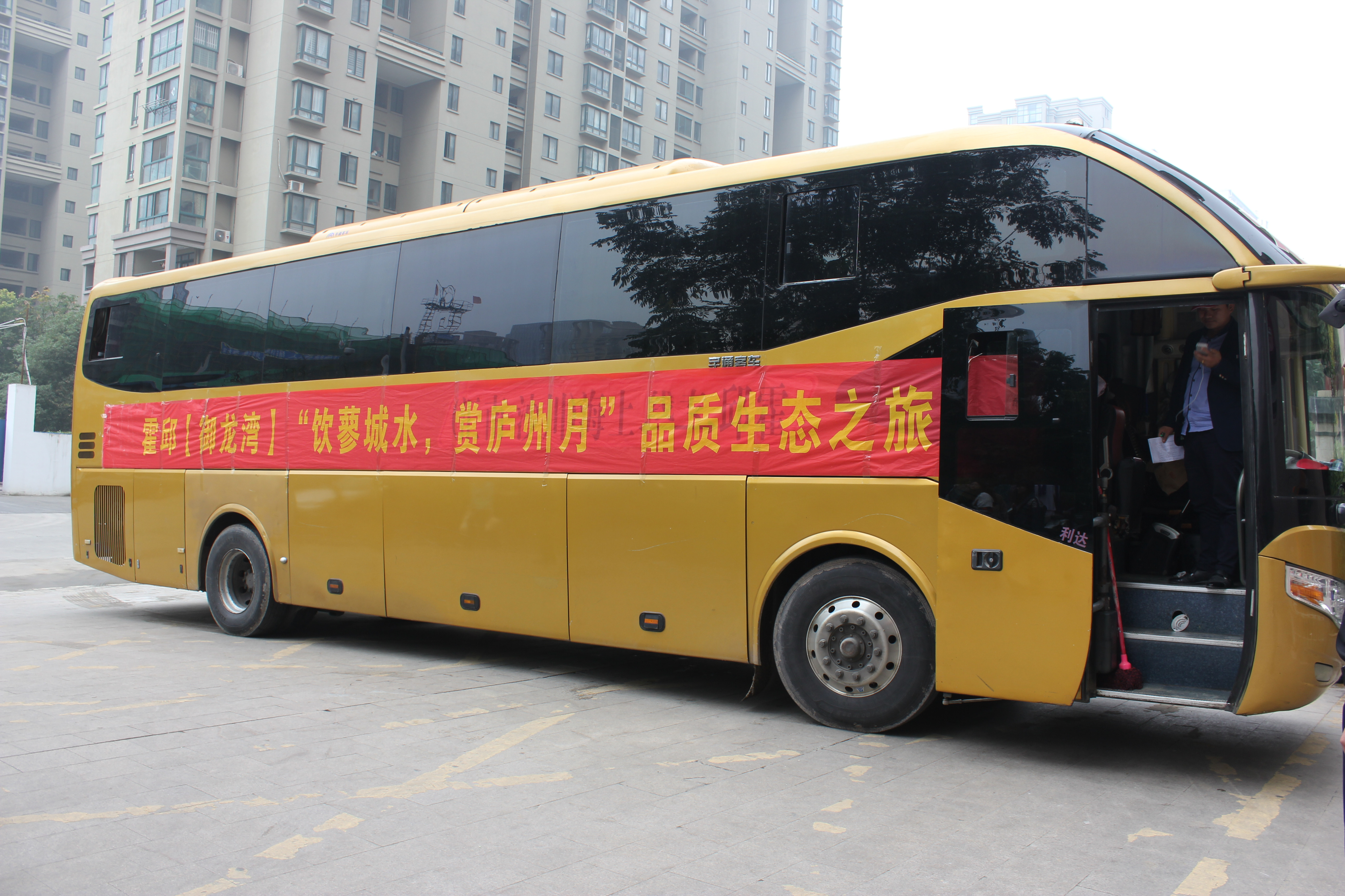 918������(�й���)�ٷ���վ