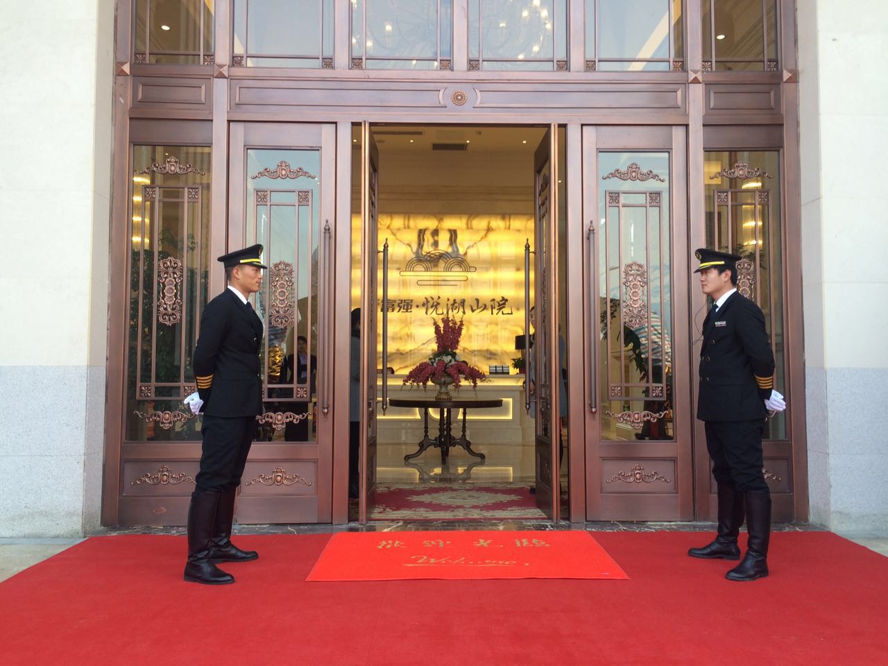 918������(�й���)�ٷ���վ