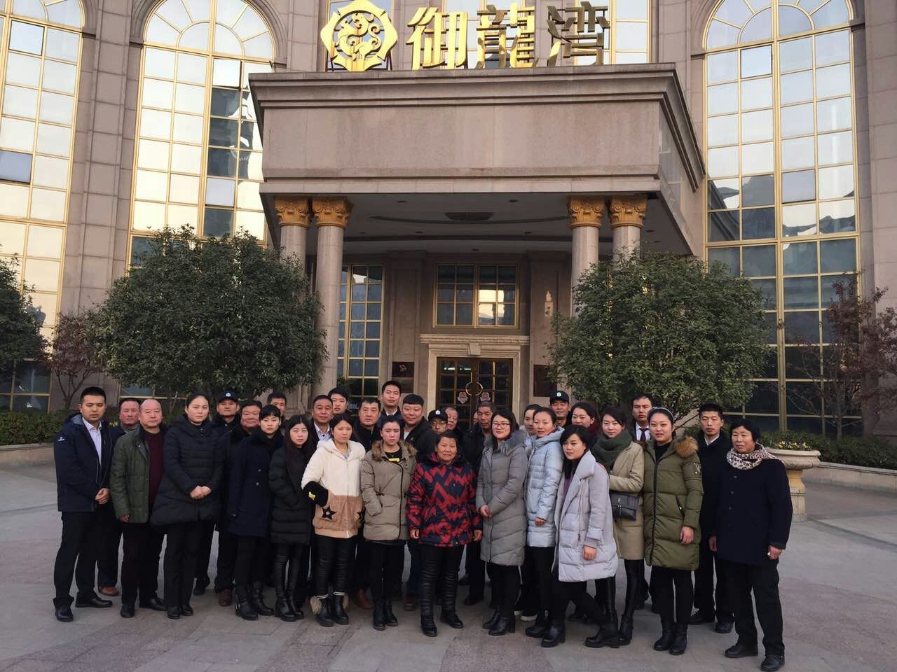 918������(�й���)�ٷ���վ