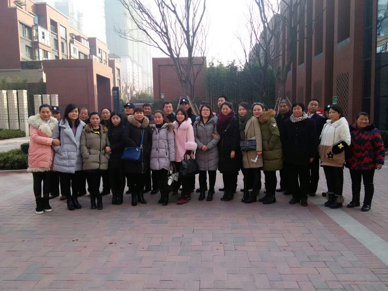 918������(�й���)�ٷ���վ