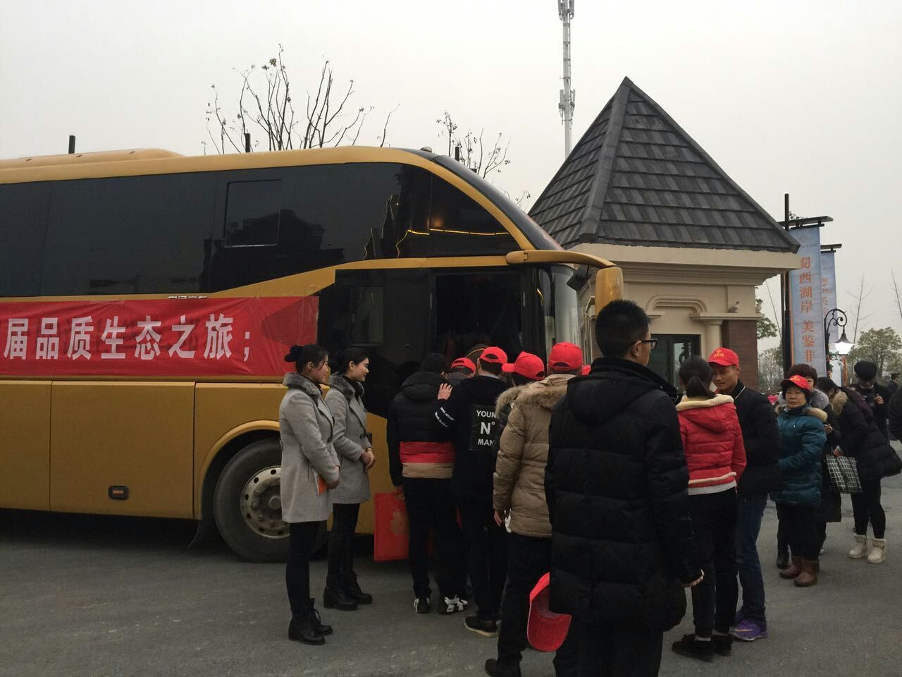 918������(�й���)�ٷ���վ