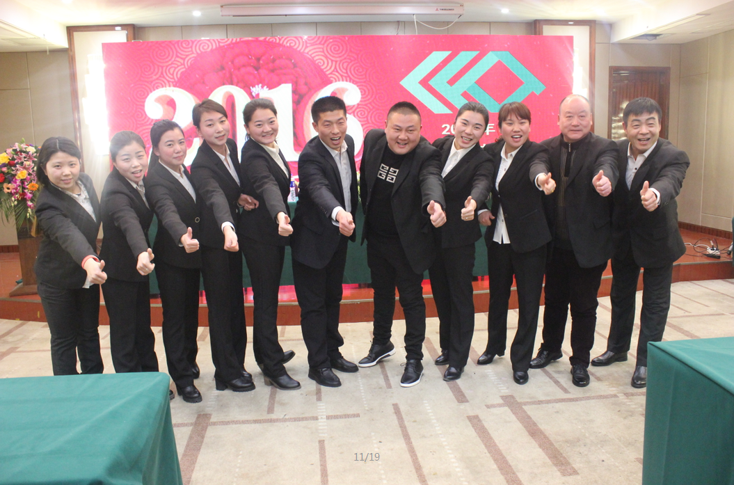 918������(�й���)�ٷ���վ