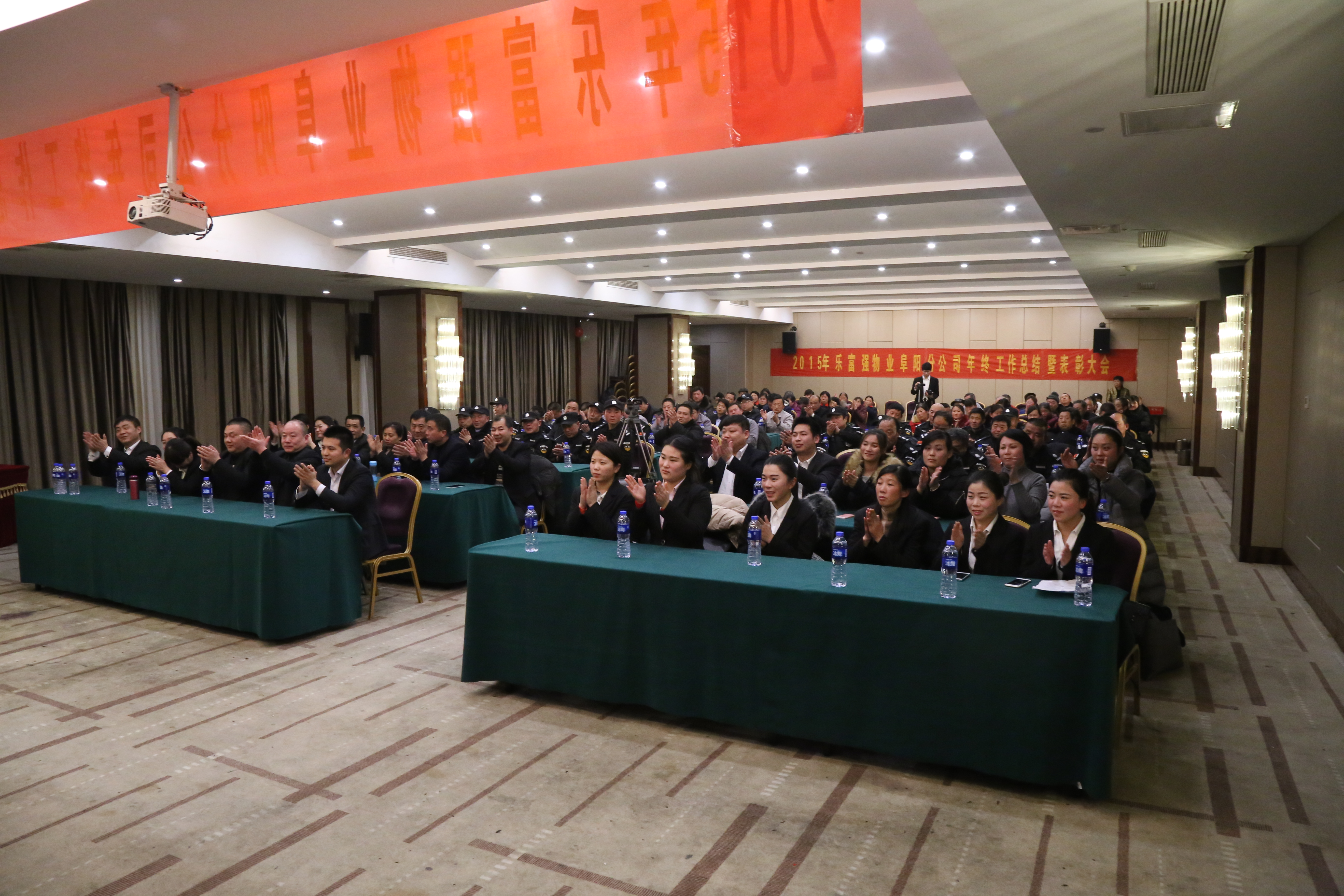 918������(�й���)�ٷ���վ