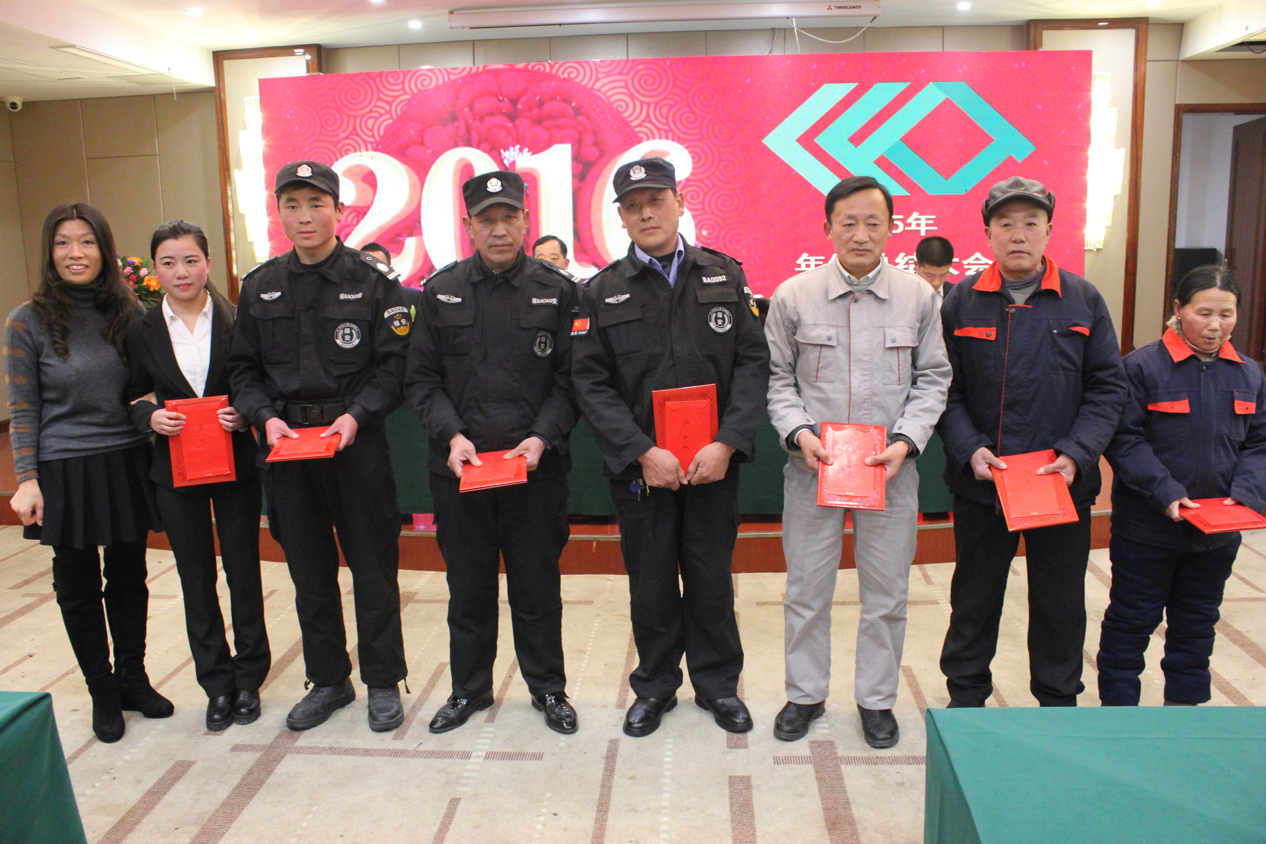 918������(�й���)�ٷ���վ