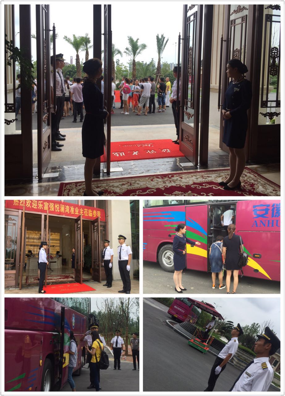 918������(�й���)�ٷ���վ