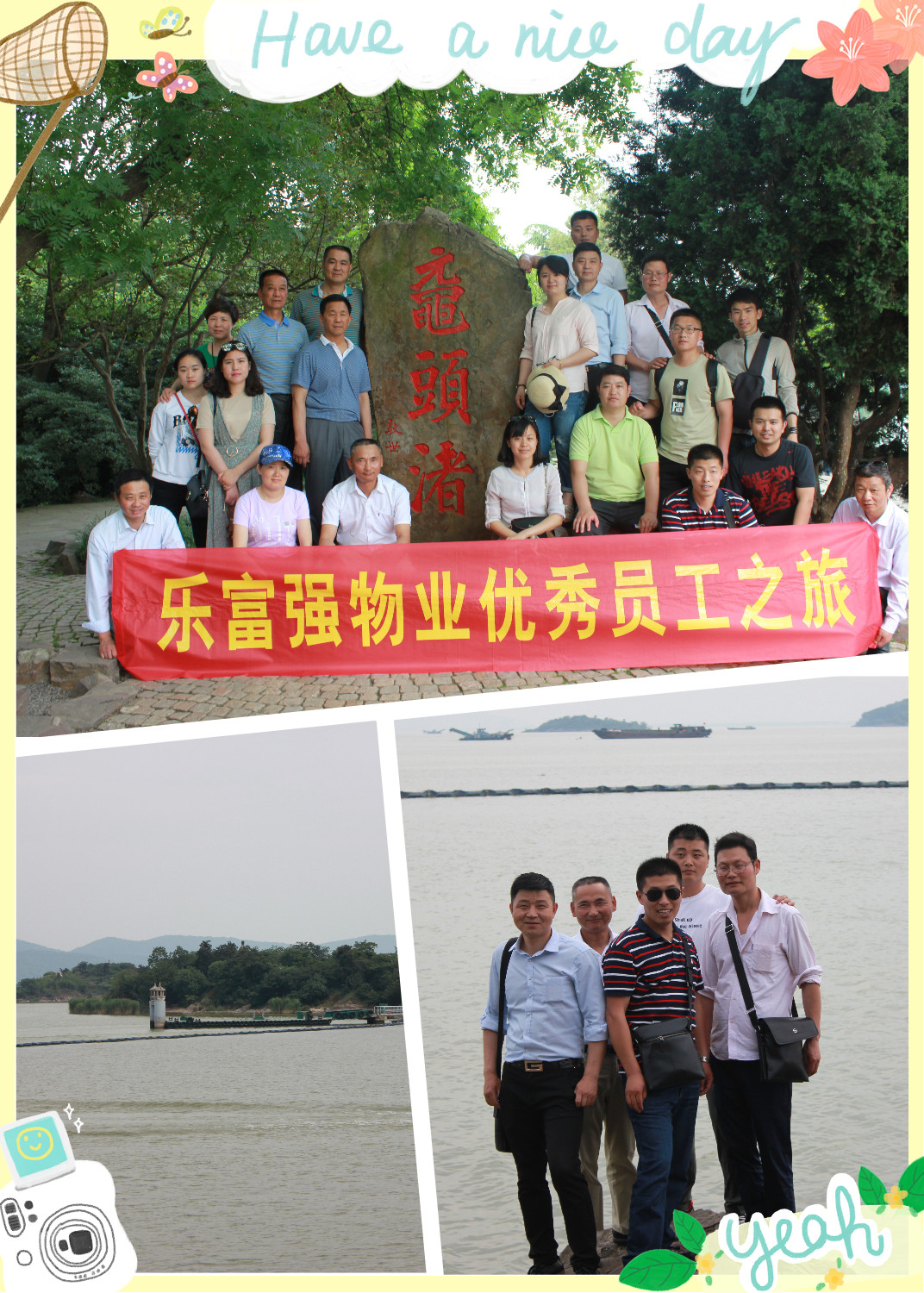 918������(�й���)�ٷ���վ