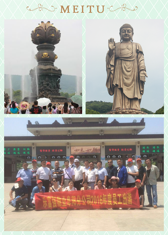 918������(�й���)�ٷ���վ