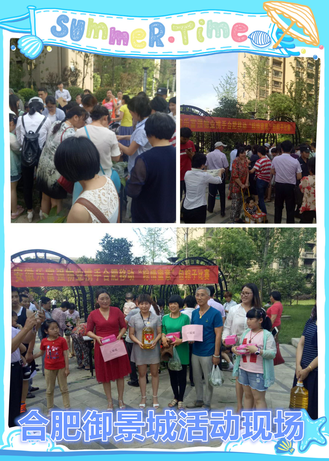 918������(�й���)�ٷ���վ