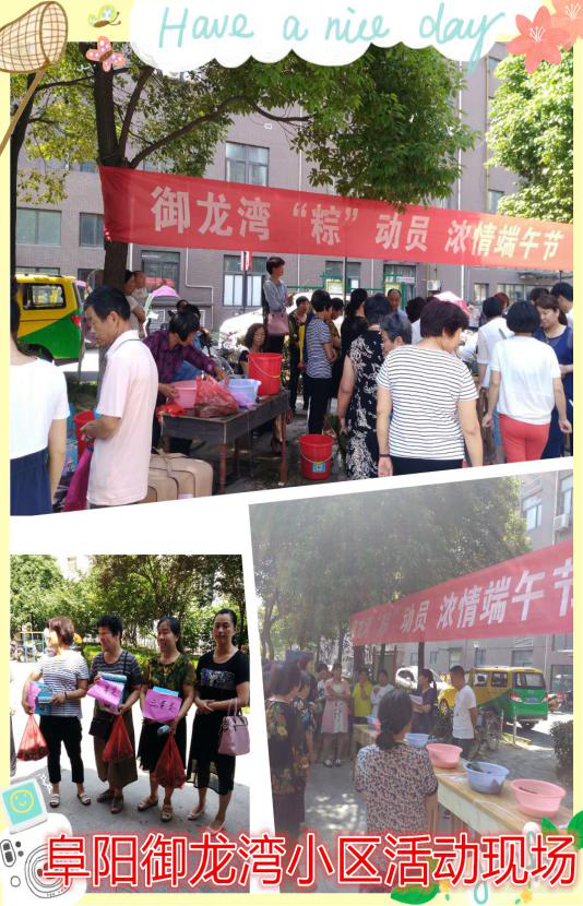 918������(�й���)�ٷ���վ