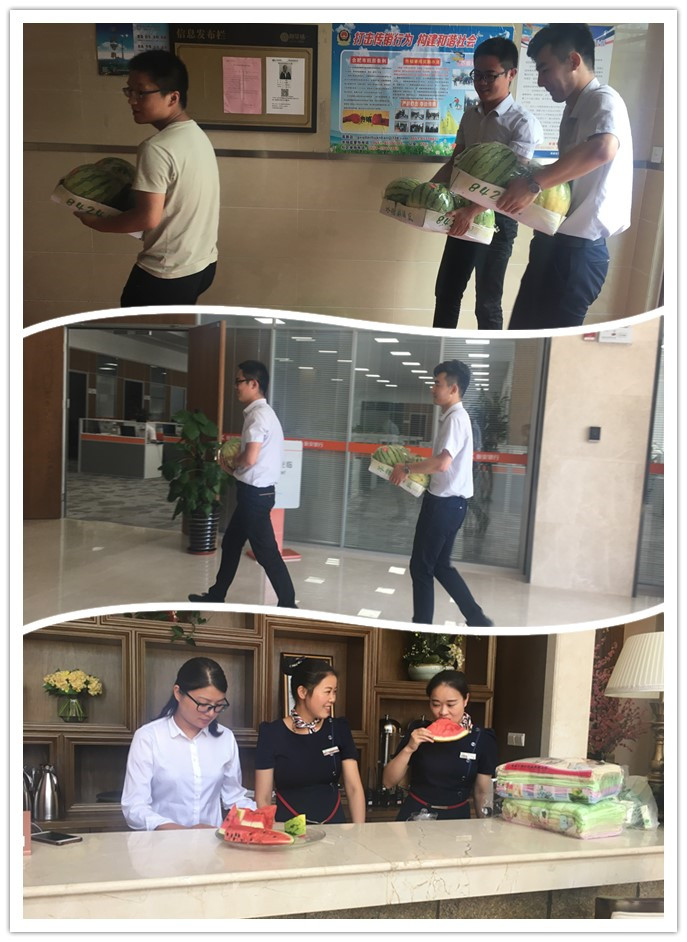 918������(�й���)�ٷ���վ