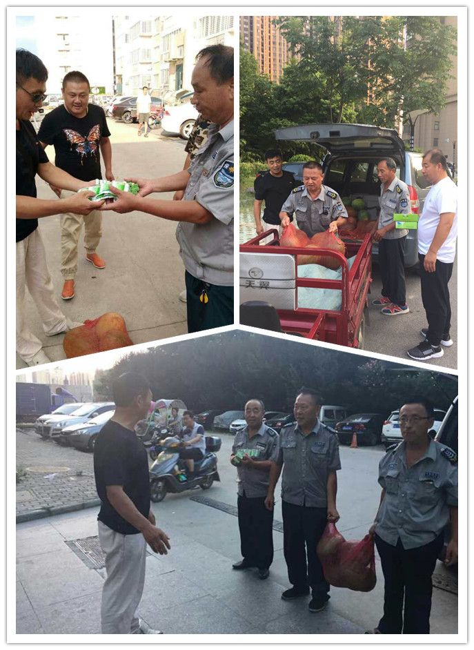 918������(�й���)�ٷ���վ