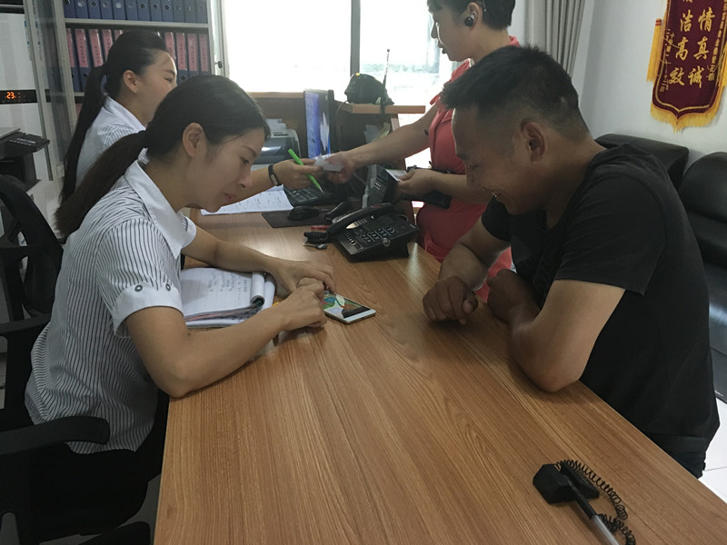 918������(�й���)�ٷ���վ