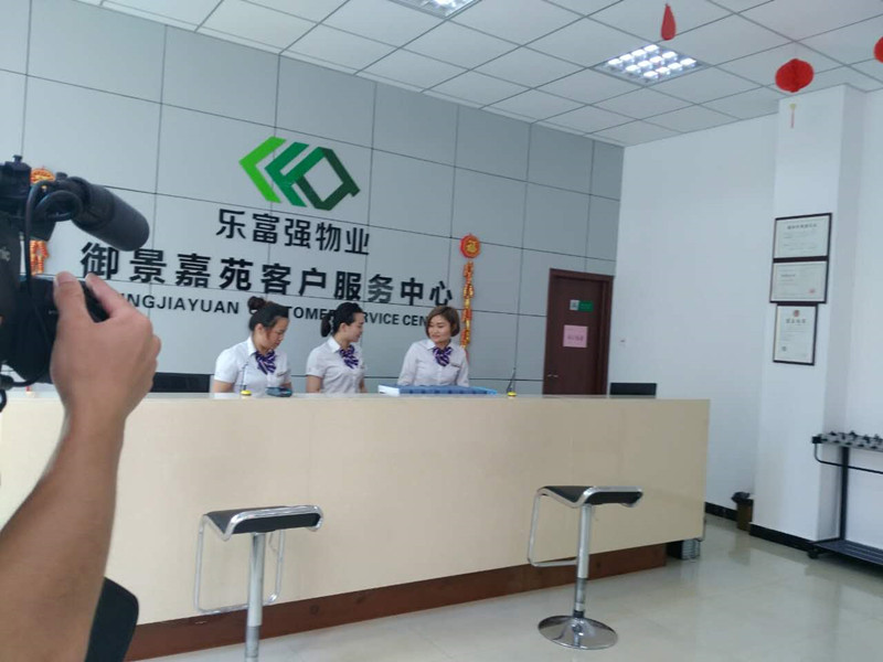 918������(�й���)�ٷ���վ