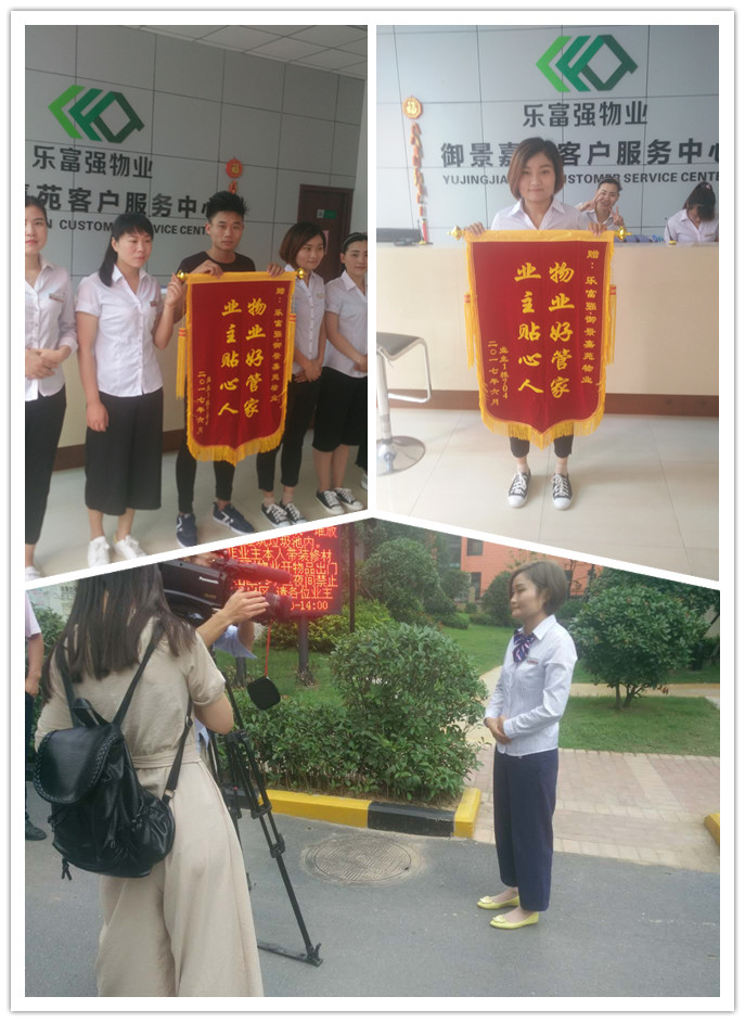 918������(�й���)�ٷ���վ