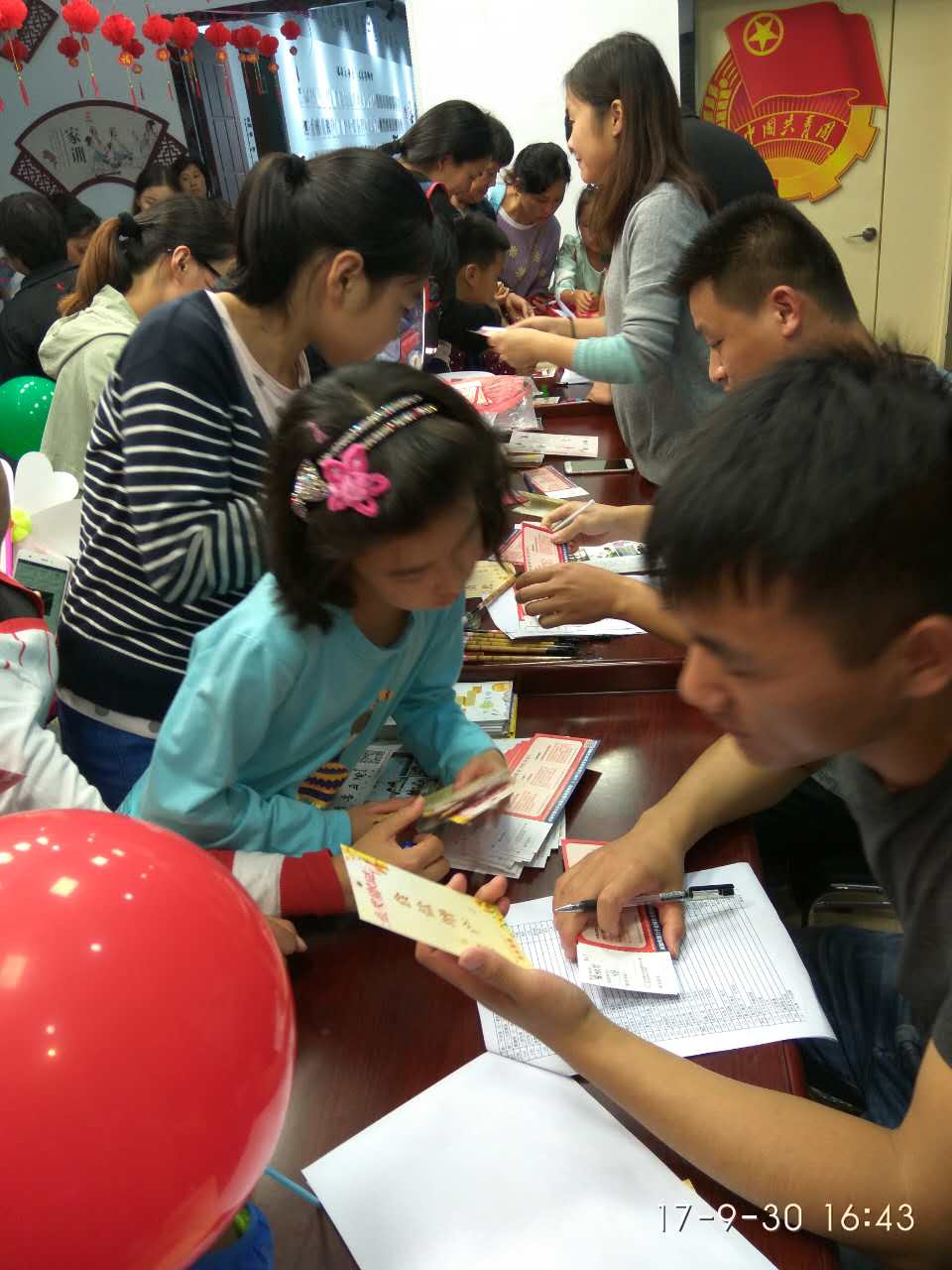 918������(�й���)�ٷ���վ