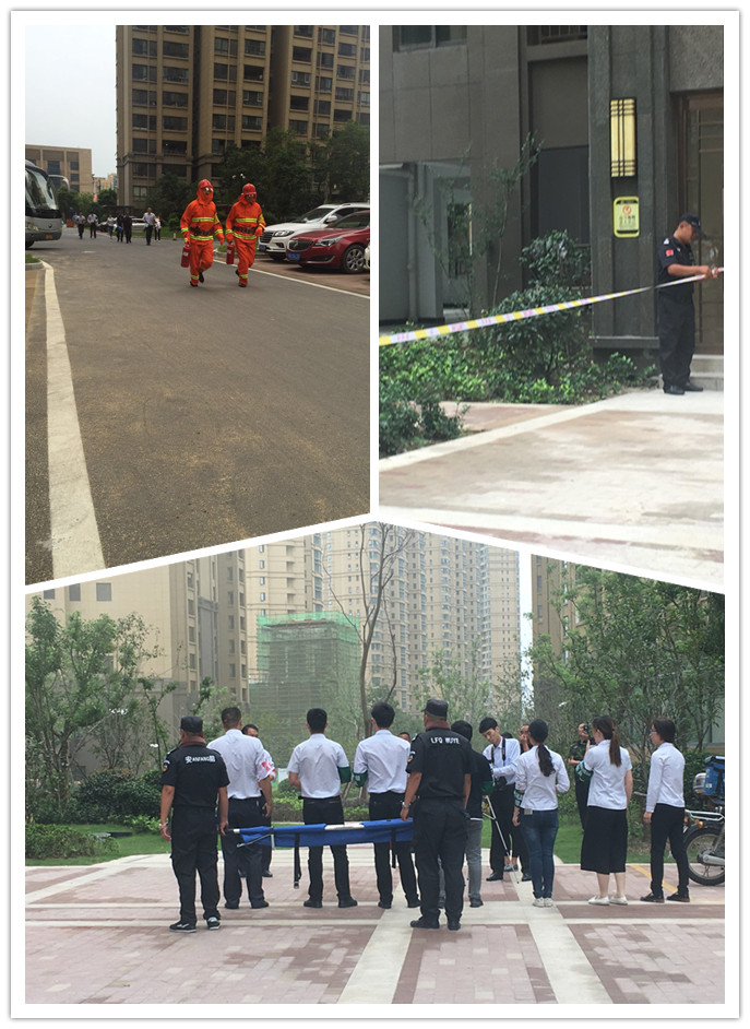 918������(�й���)�ٷ���վ