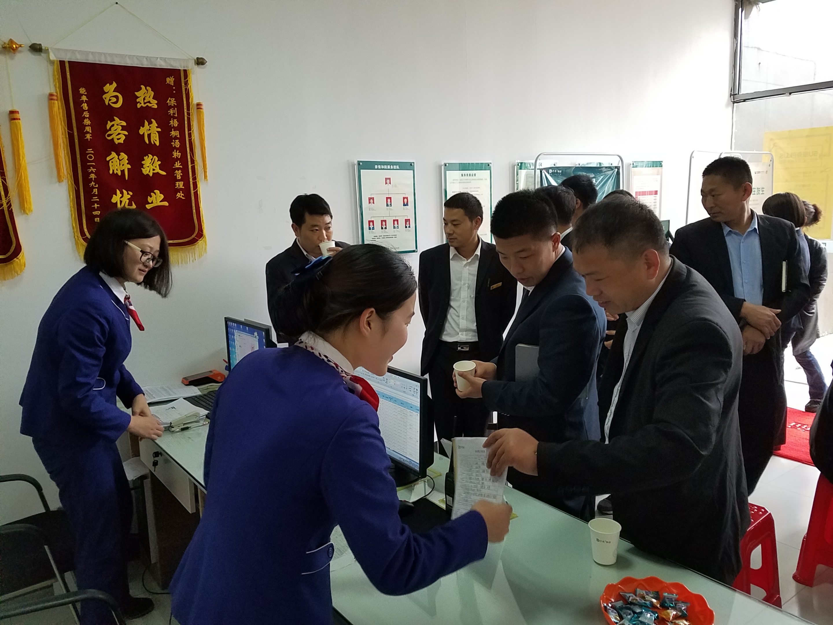 918������(�й���)�ٷ���վ