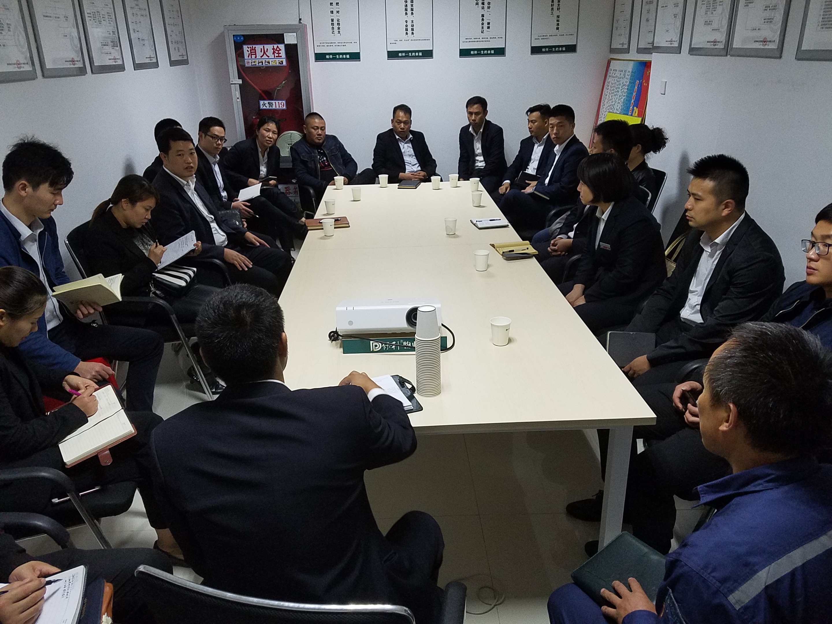 918������(�й���)�ٷ���վ