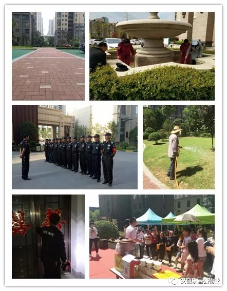 918������(�й���)�ٷ���վ