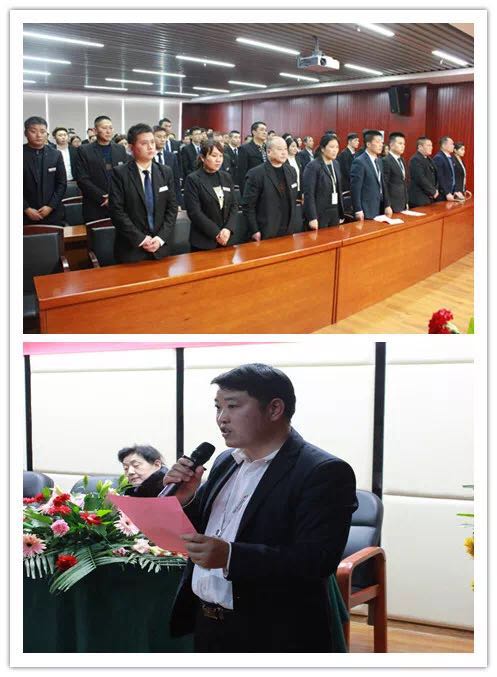 918������(�й���)�ٷ���վ