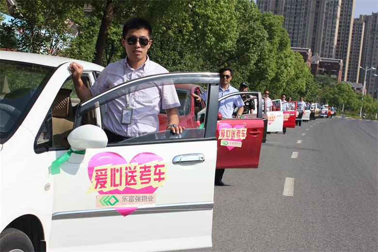 918������(�й���)�ٷ���վ