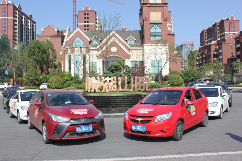 918������(�й���)�ٷ���վ