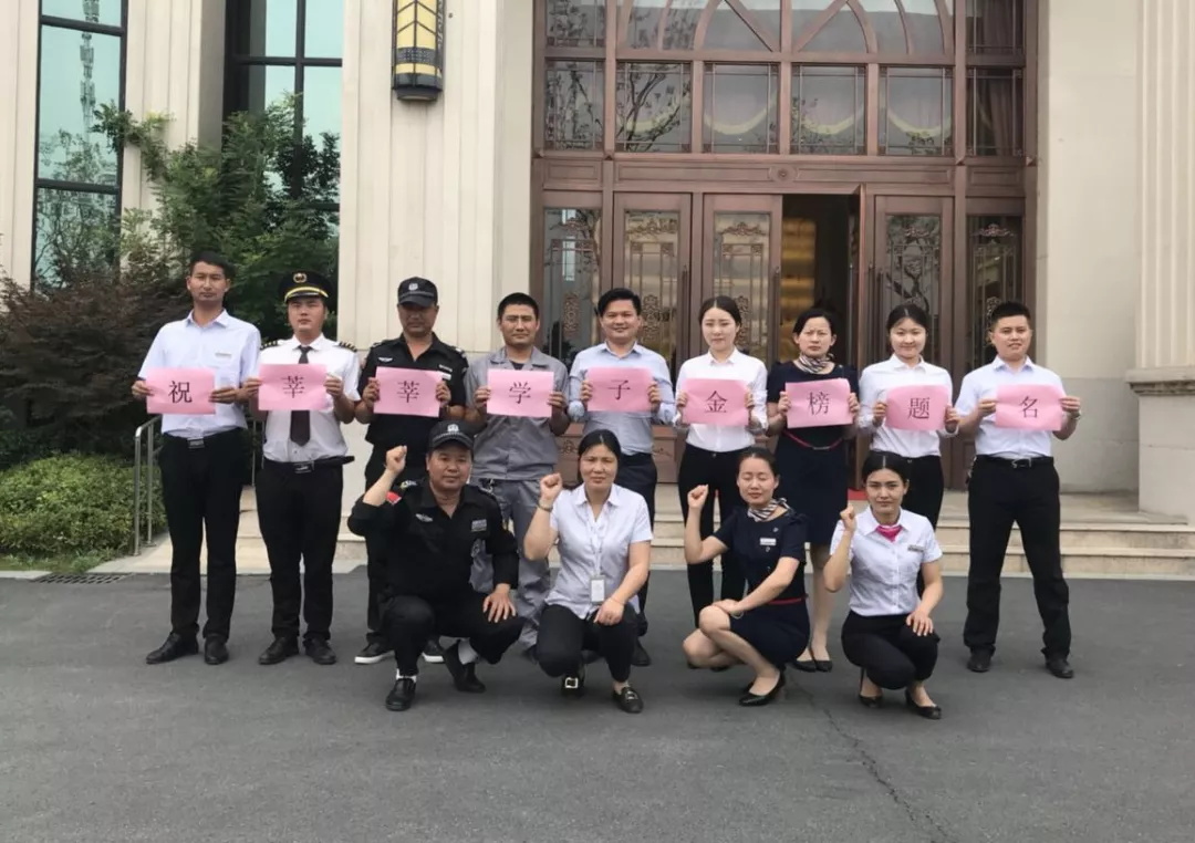 918������(�й���)�ٷ���վ