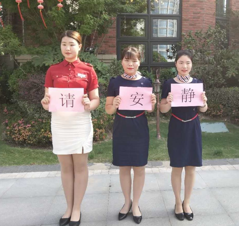 918������(�й���)�ٷ���վ