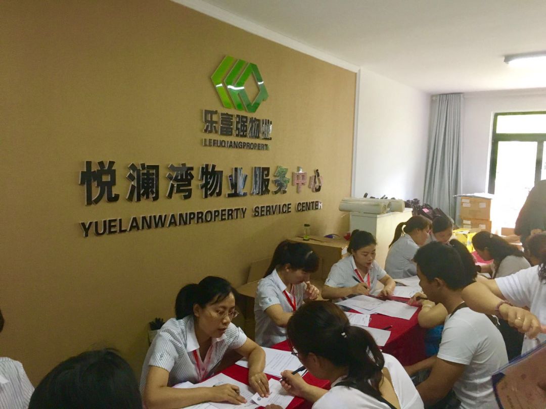 918������(�й���)�ٷ���վ