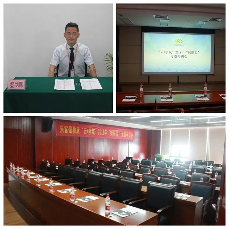 918������(�й���)�ٷ���վ