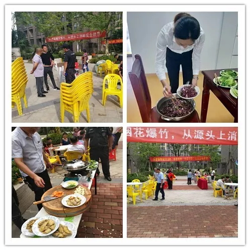 918������(�й���)�ٷ���վ