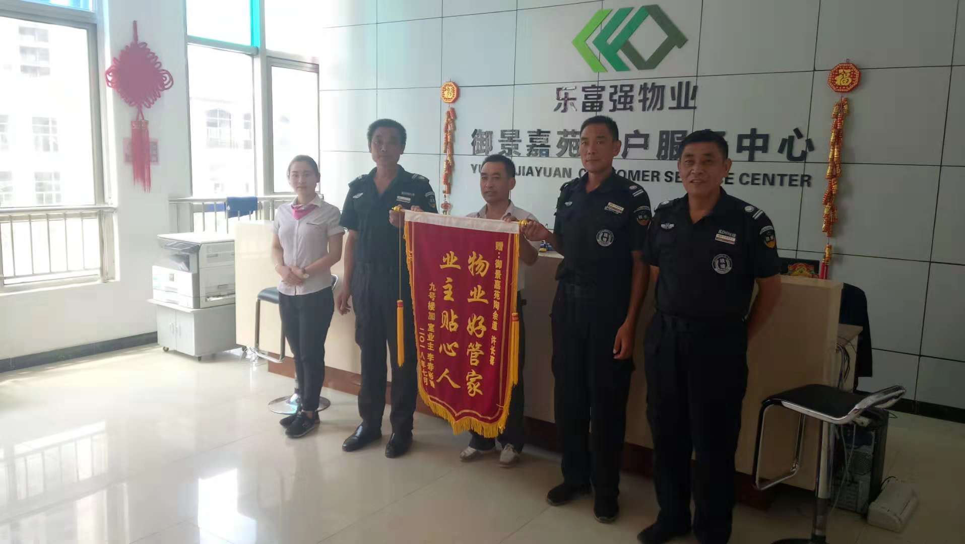 918������(�й���)�ٷ���վ