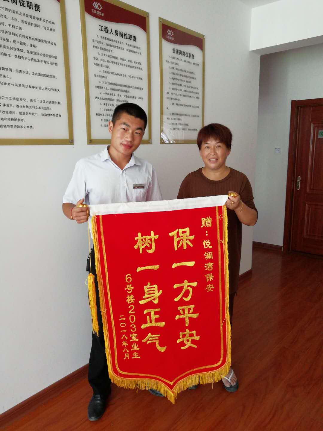 918������(�й���)�ٷ���վ