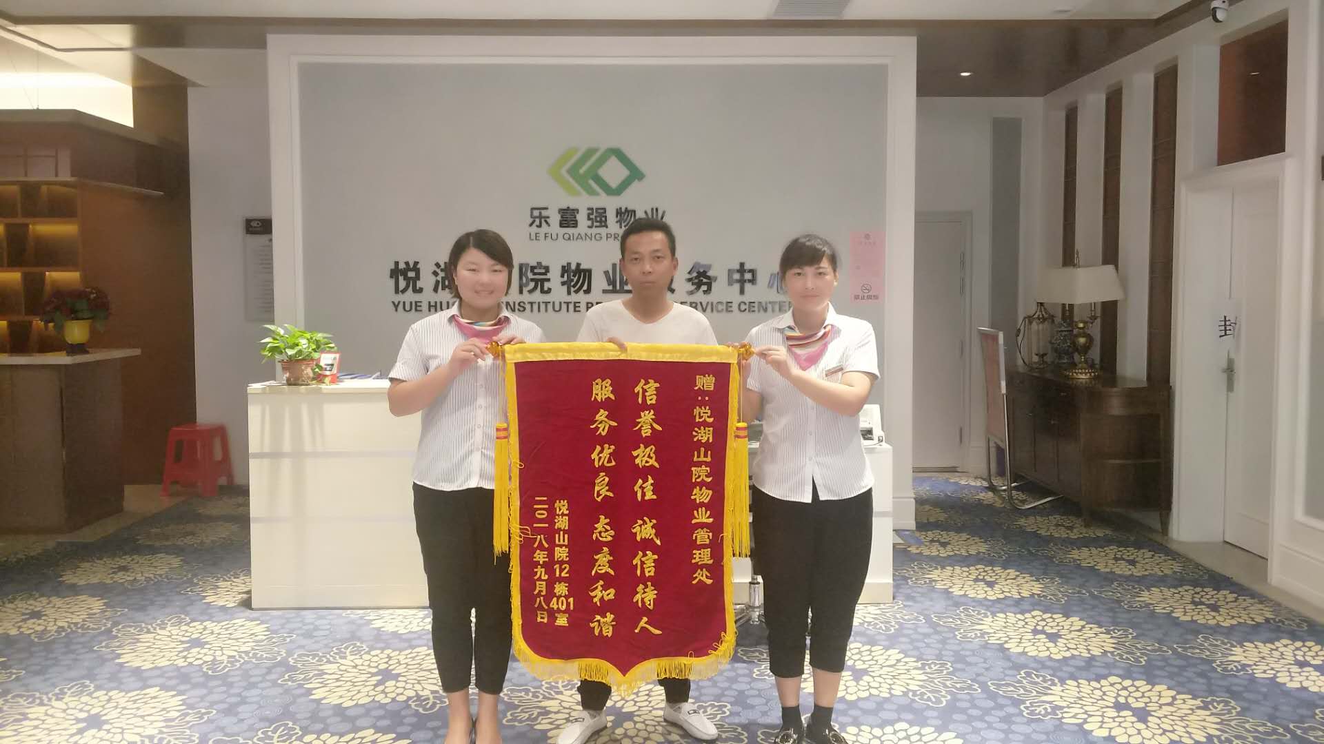 918������(�й���)�ٷ���վ