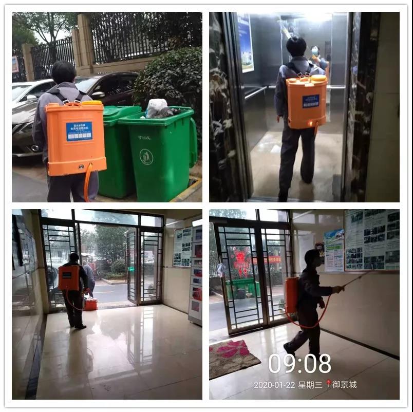 918������(�й���)�ٷ���վ