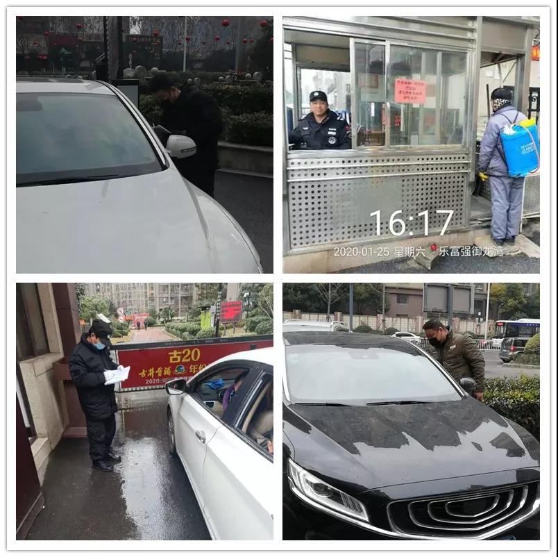 918������(�й���)�ٷ���վ