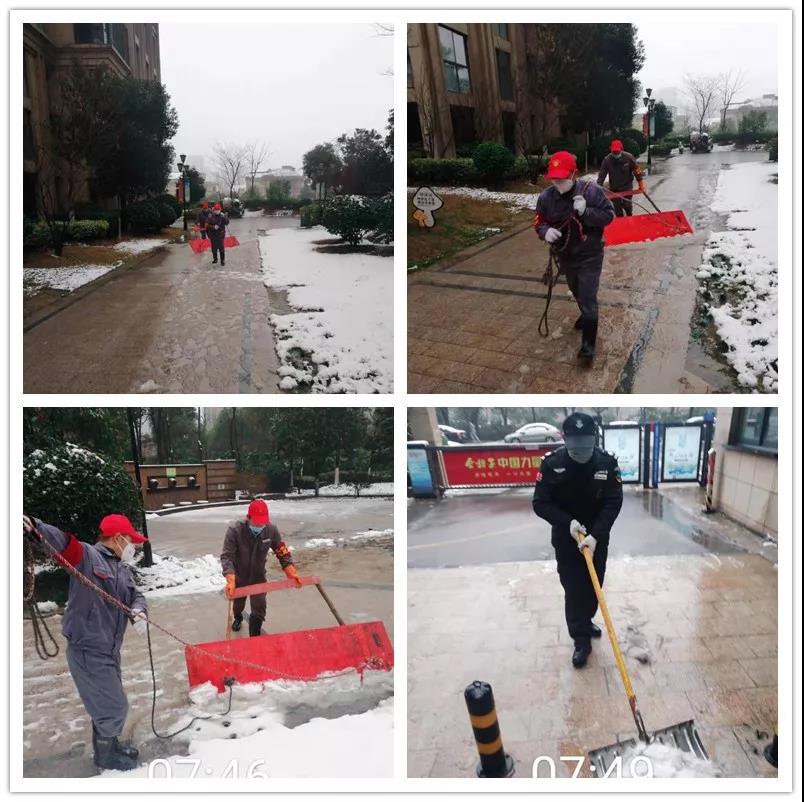 918������(�й���)�ٷ���վ