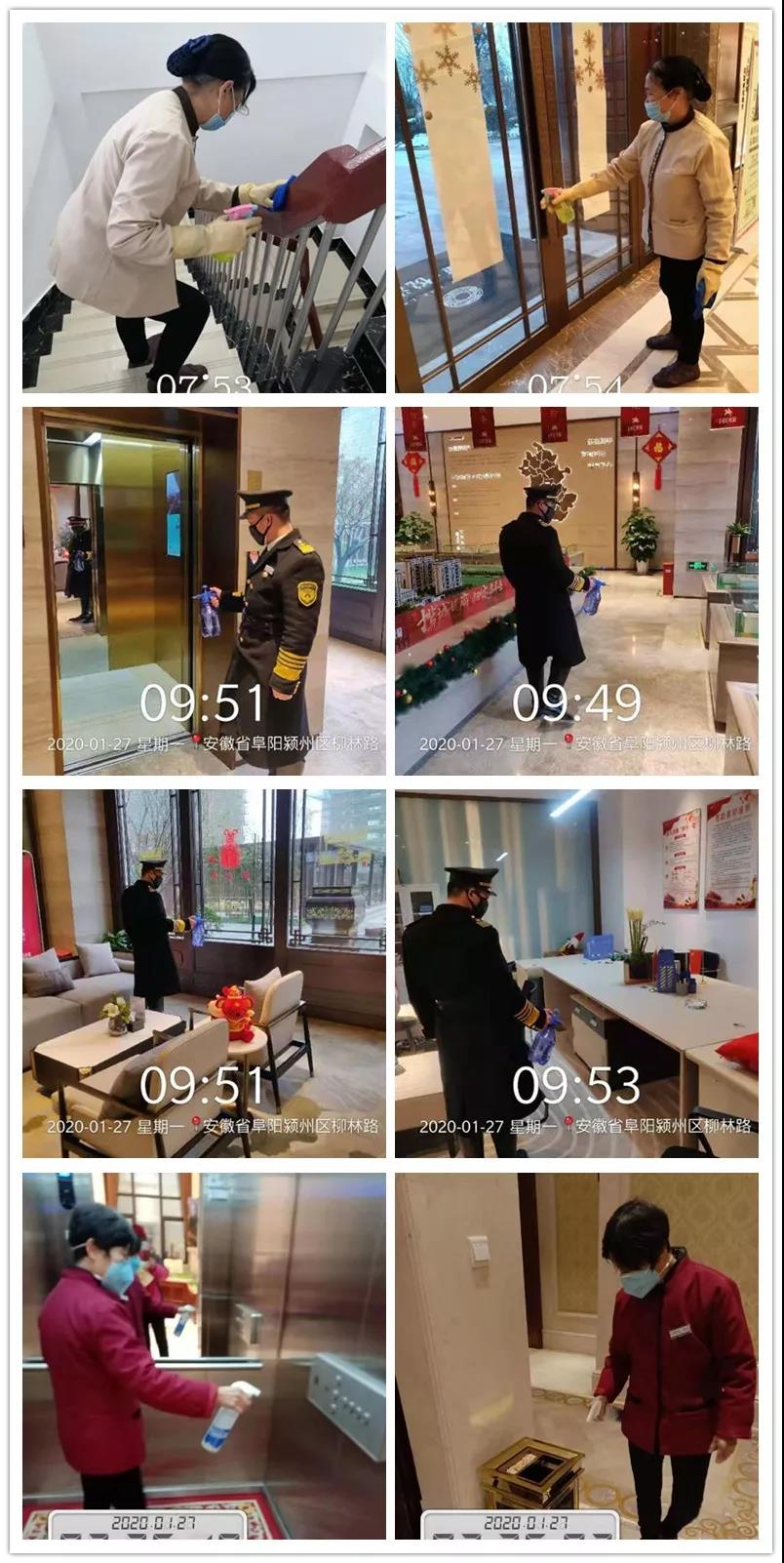 918������(�й���)�ٷ���վ