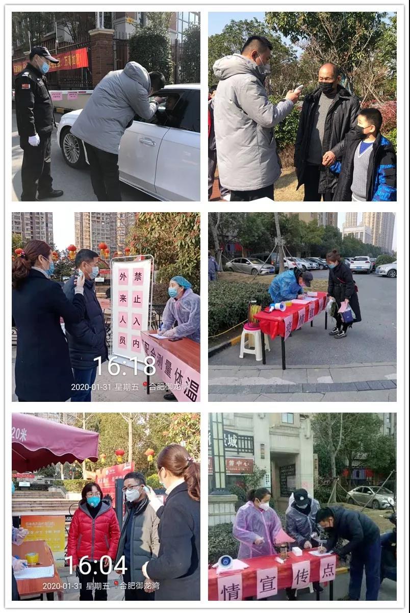 918������(�й���)�ٷ���վ