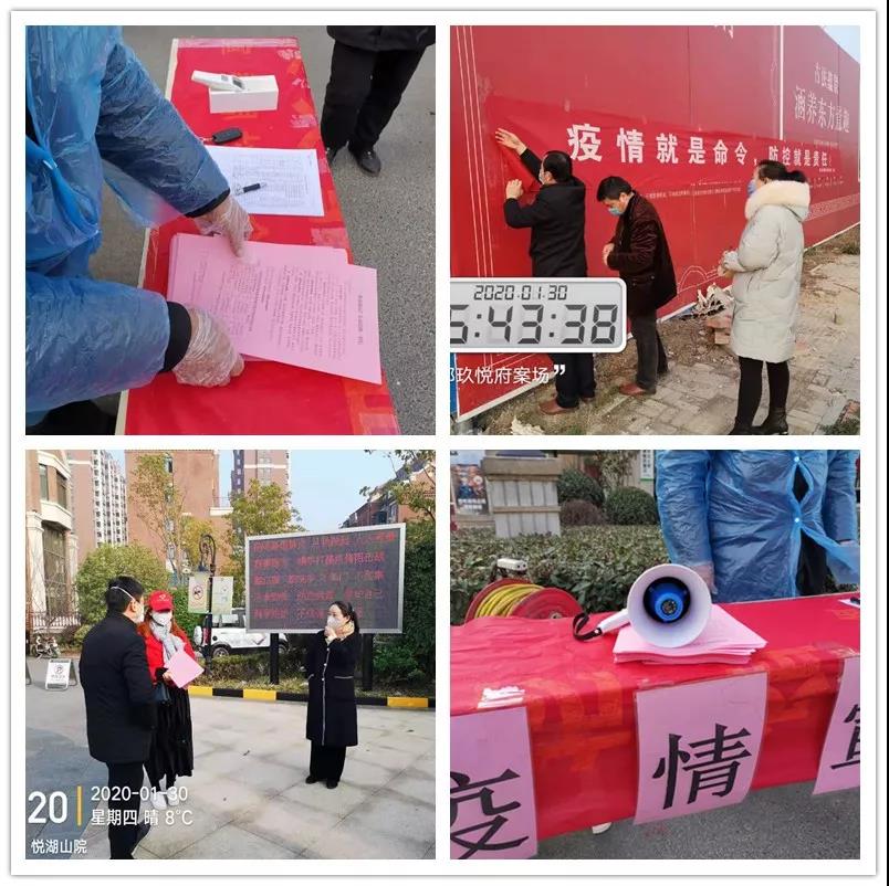 918������(�й���)�ٷ���վ