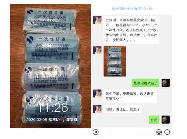 918������(�й���)�ٷ���վ