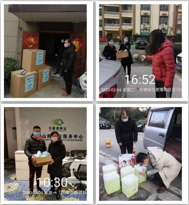 918������(�й���)�ٷ���վ