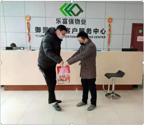 918������(�й���)�ٷ���վ