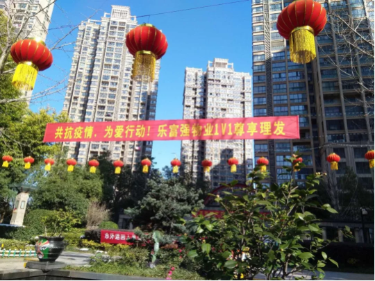 918������(�й���)�ٷ���վ