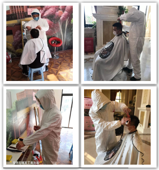 918������(�й���)�ٷ���վ