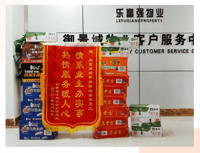 918������(�й���)�ٷ���վ